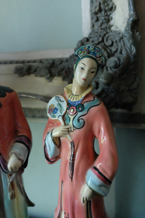 Louise's Vintage Chinese Princess and Prince